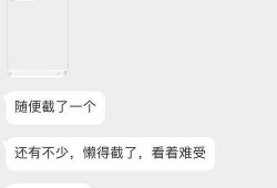 吃瓜娱乐圈韩娱,韩流明星的甜蜜与苦涩